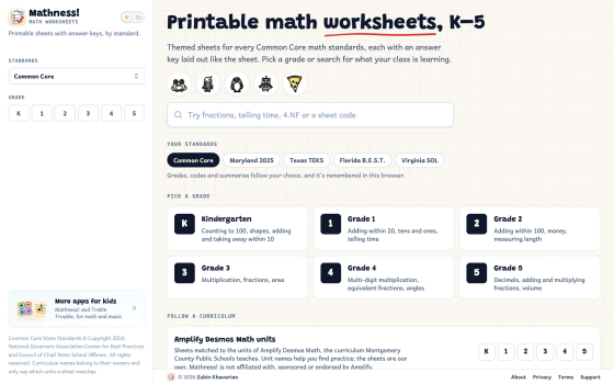Mathness! Math Worksheets home page: Printable math worksheets, K-5, the five theme characters, a search box, a choice of Common Core, Maryland 2025, Texas TEKS, Florida B.E.S.T. or Virginia SOL standards, grade tiles from Kindergarten to Grade 5, and a curriculum's units.