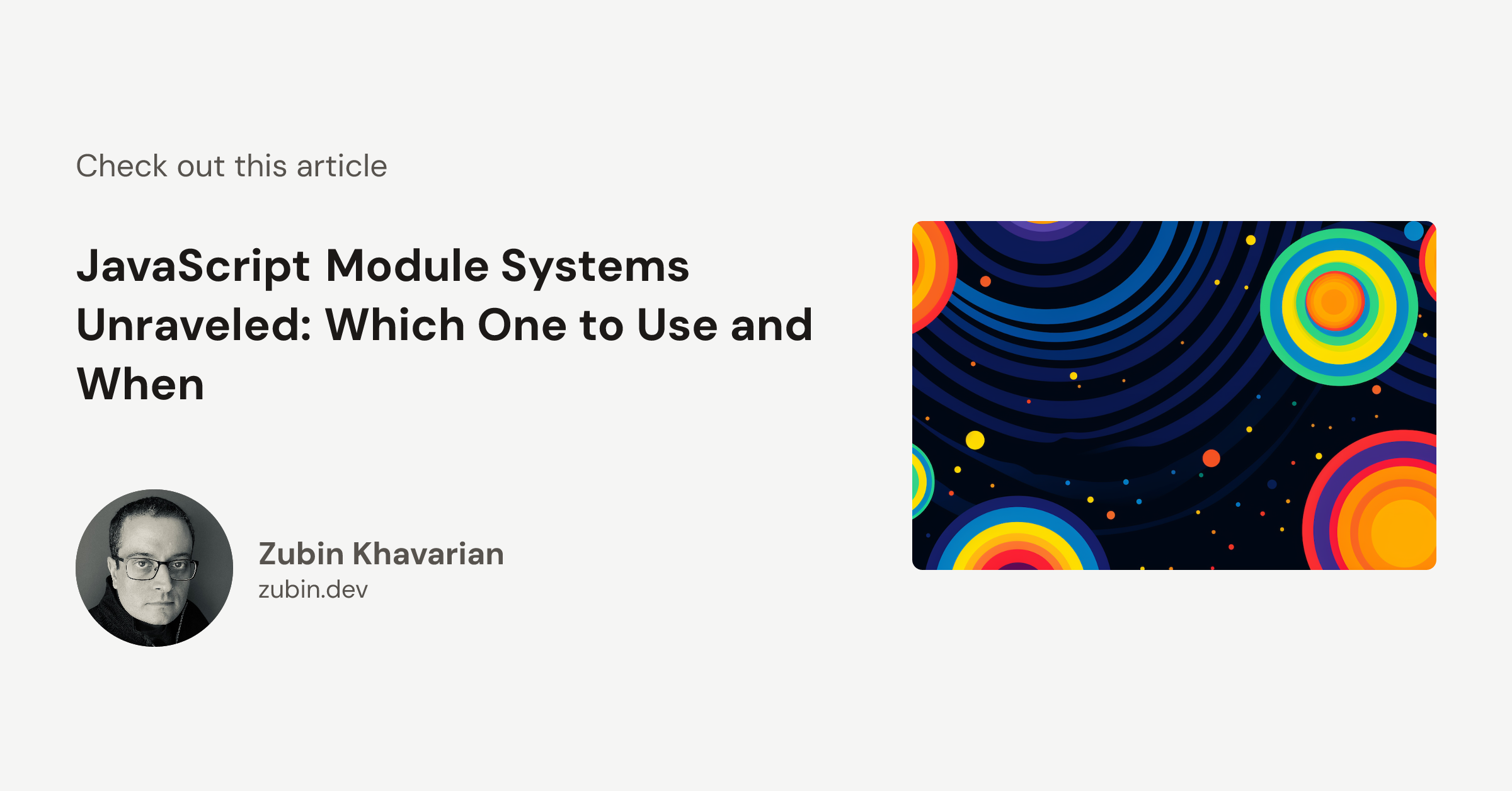 JavaScript Module Systems Unraveled: Which One to Use and When